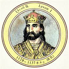 Король Армении Левон I