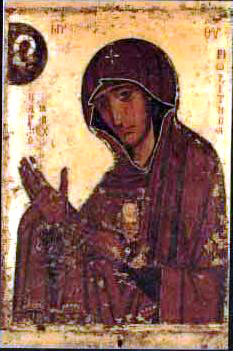  Фрагмент из книги «Поместные православные церкви»